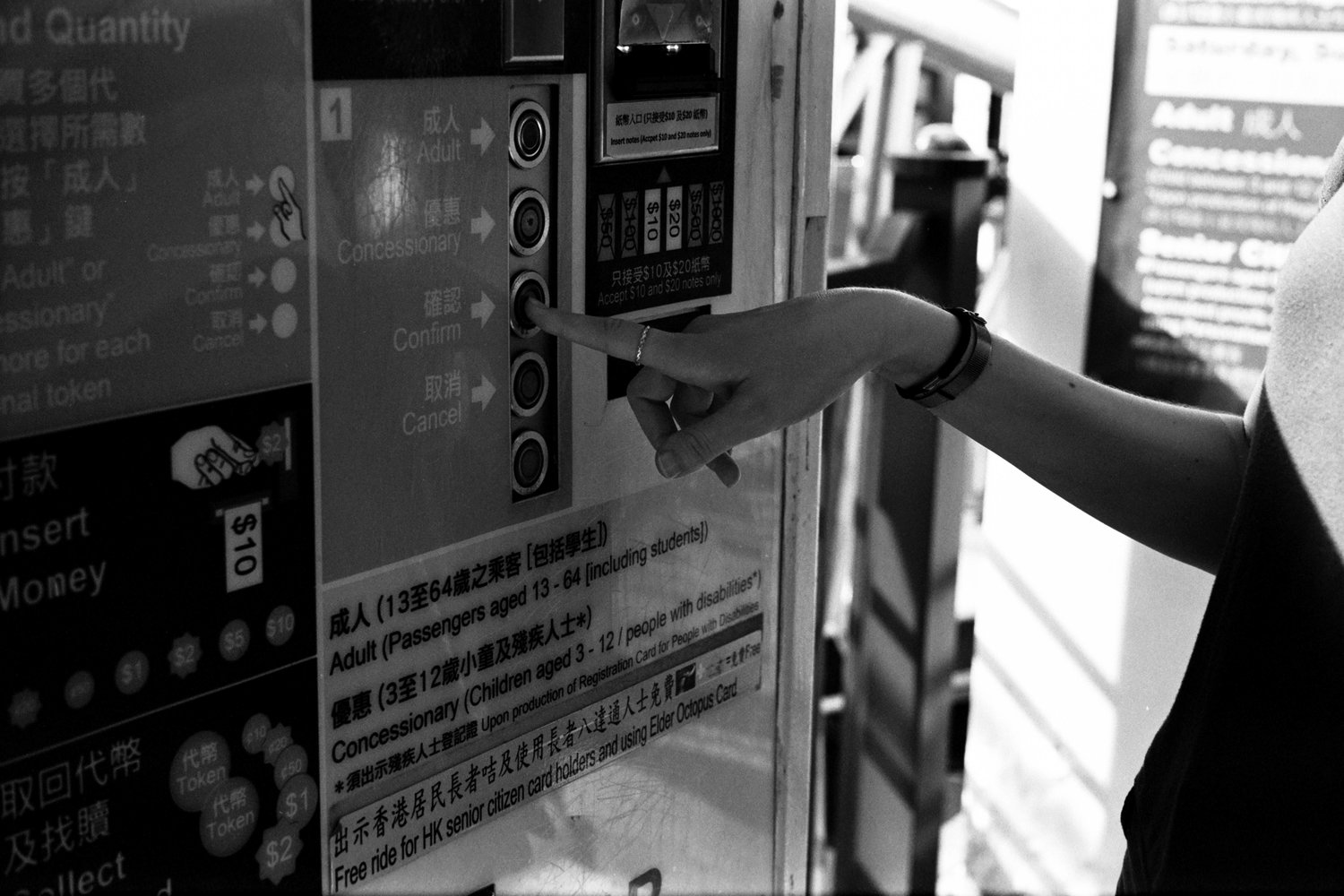 JCH StreetPan 400 @ 50mm Focal Length