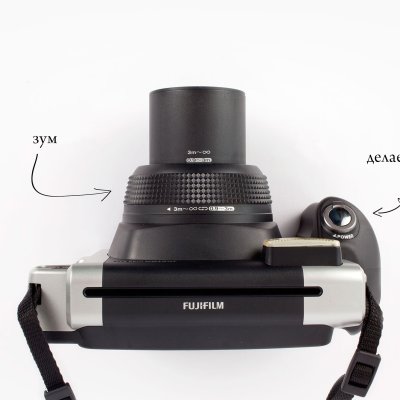 Легкость и удобство модели instax 300