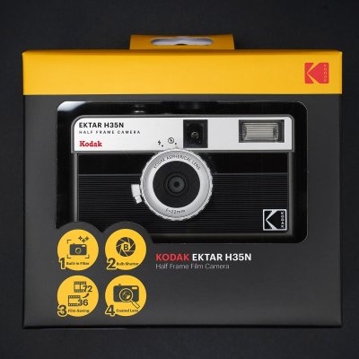 Kodak H35N чорна купити