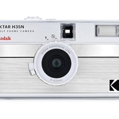 Камера Kodak Ektar H35N з вбудованим спалахом