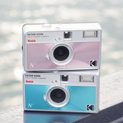 Кодак Ektar H35N плівкова камера (Рожева)