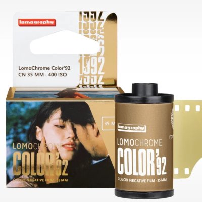 Lomography LomoChrome колір 1992 35mm ISO 400 купити Україна 