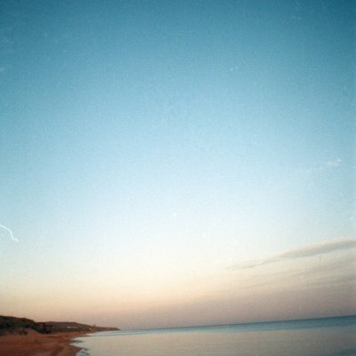 Premier M-911D DX Kodak color plus 200