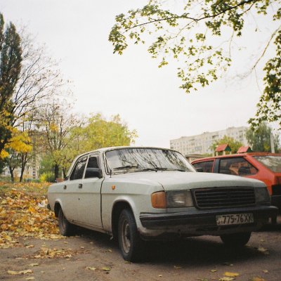 Kodak Color Plus 200