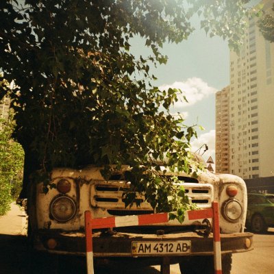 Kodak Color Plus 200