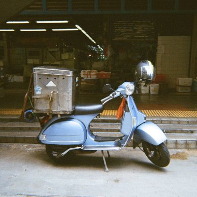 Lomography Color Negative 400