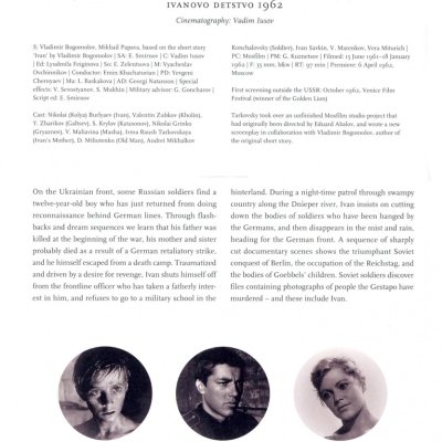 Андрій Тарковський фотографія фотомистецтво драматичний сюжет