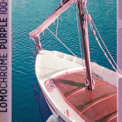 плівка 110 Україна