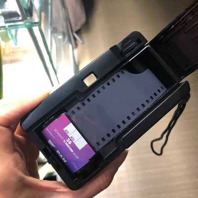 Harman + Kentmere Pan 400