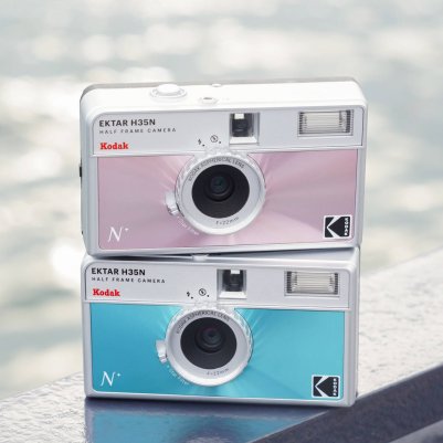 Кодак Ektar H35N плівкова камера (Рожева)