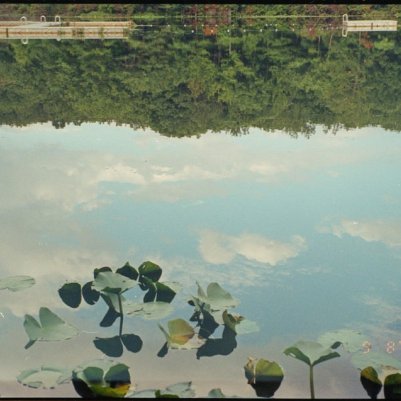 Kodak Colorplus 200   Pentax Zoom 105 Super