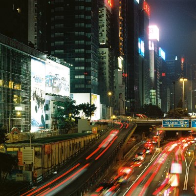 Hong Kong, Nikon F5, Kodak Ektar 100